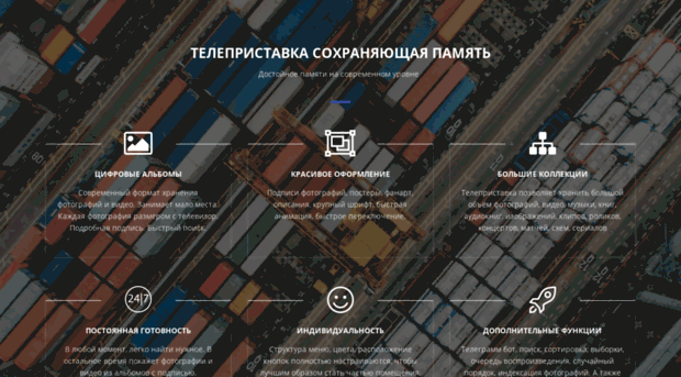 newsave.ru