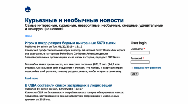 newsbang.net