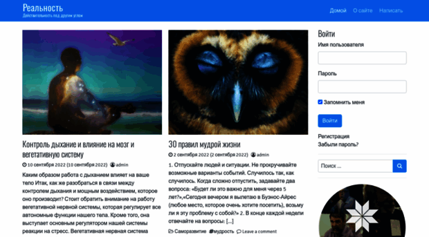 newspark.net.ua