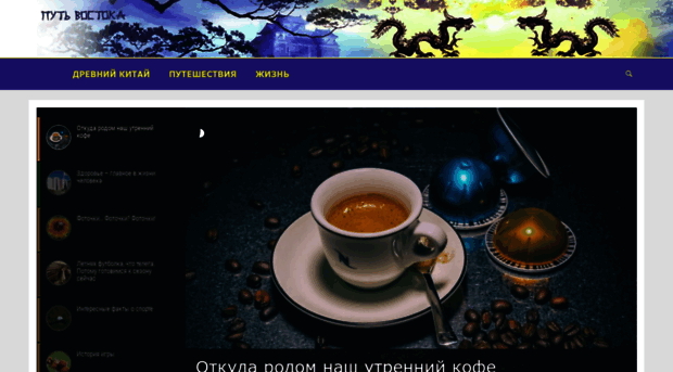 newsps.ru