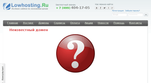 newss-only.ru