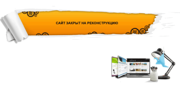 newton.com.ua
