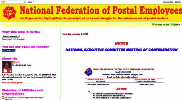 nfpe.blogspot.in