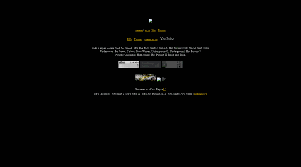 nfsunlimited.ru