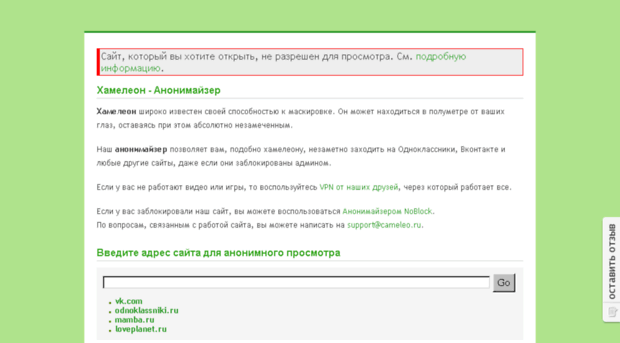 nfuggltsou.cmle.ru