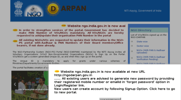 ngo.india.gov.in