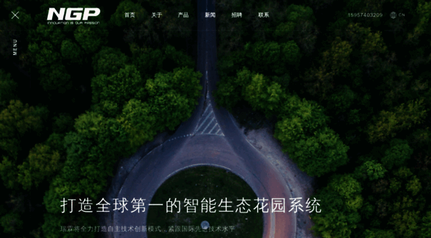 ngp.cn