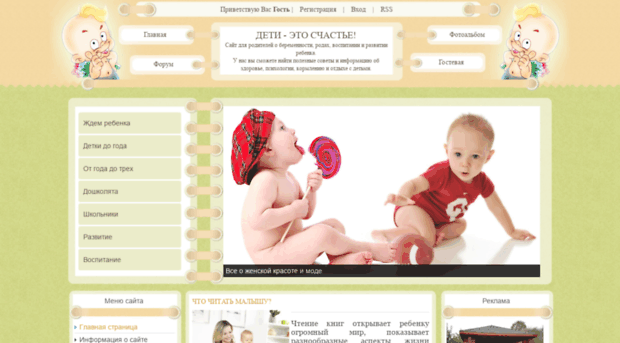 nibera.ru