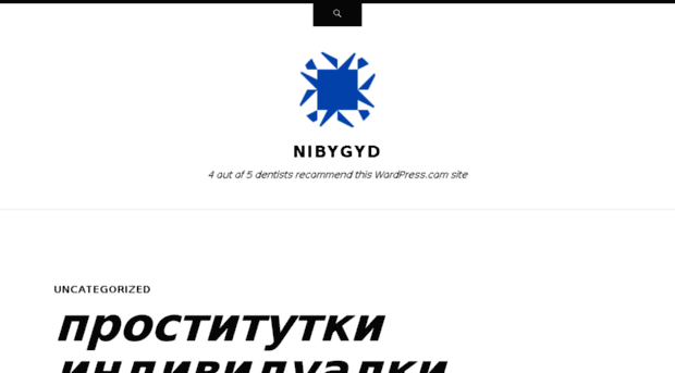 nibygyd.wordpress.com