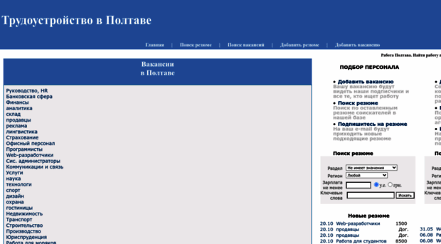 nice-warez.net
