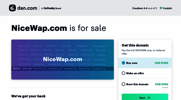 nicewap.com