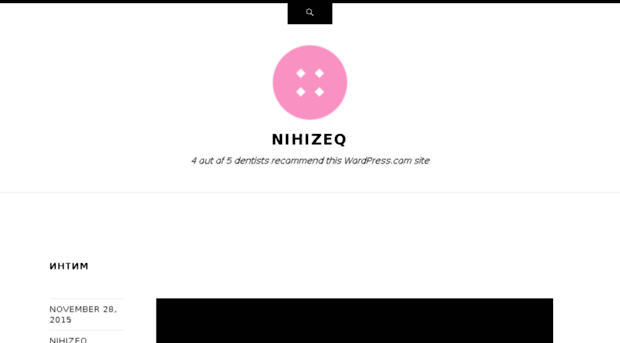 nihizeq.wordpress.com
