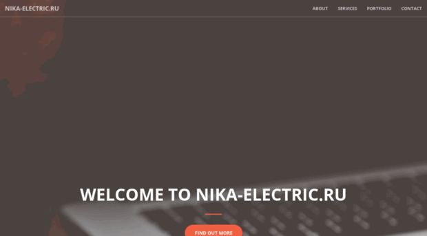 nika-electric.ru