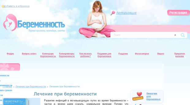 nikolaewich.ru