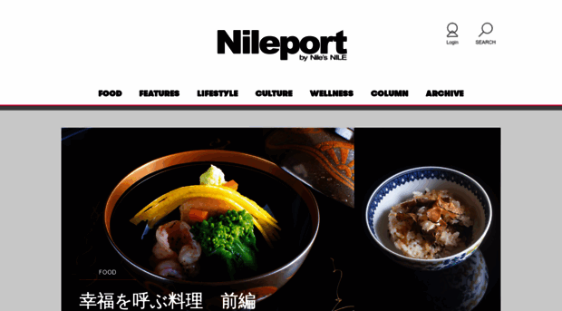 nileport.com
