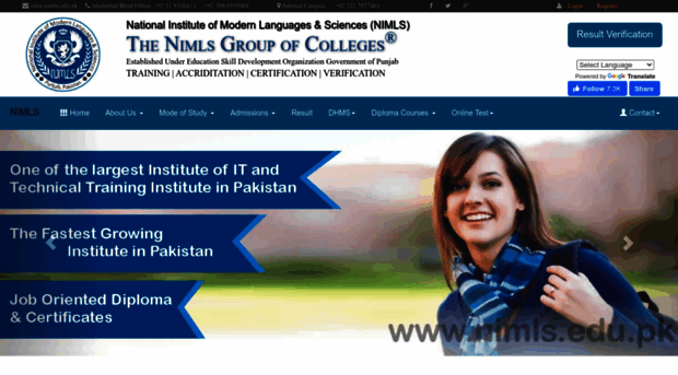 nimls.edu.pk