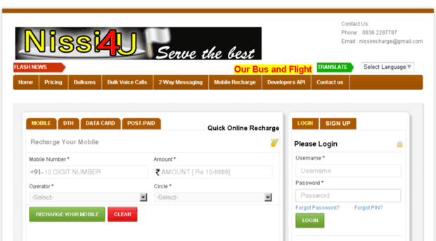 nissi4u.in