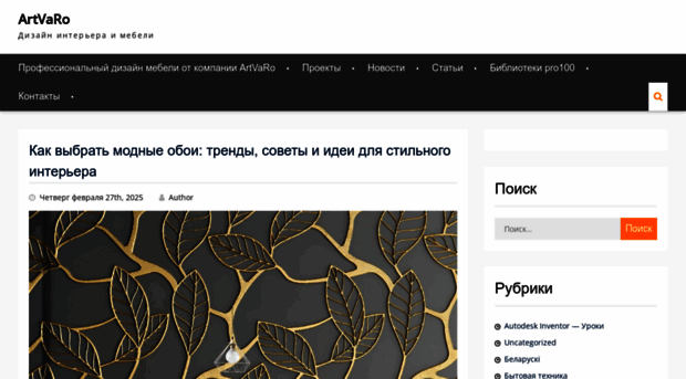 nizckod.ru