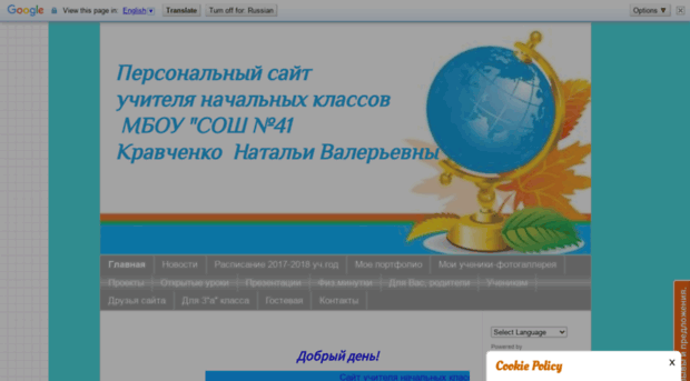 nk01111976.jimdo.com