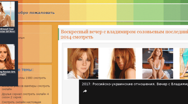 nkostroma.ru