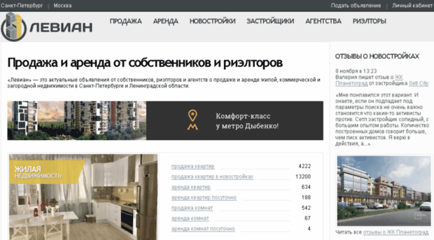 nm-forum.ru
