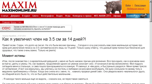 nn4u.ru