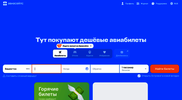 nnm.ru