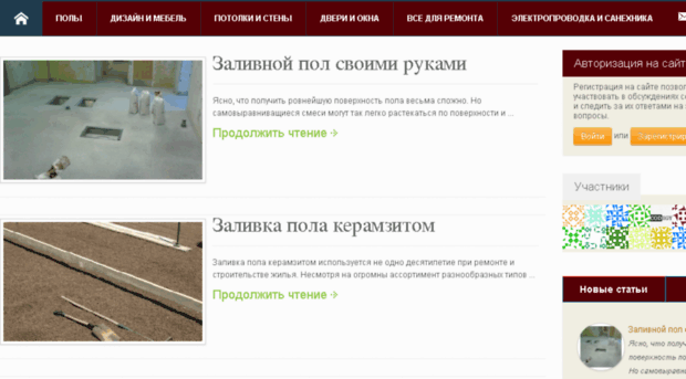 nobox.ru