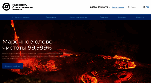 nok.ru
