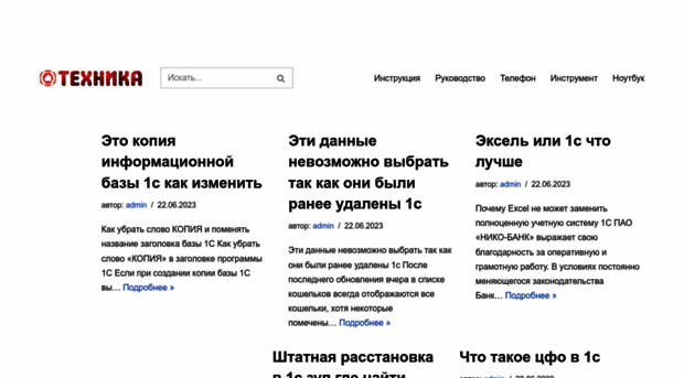 nokia-news.ru