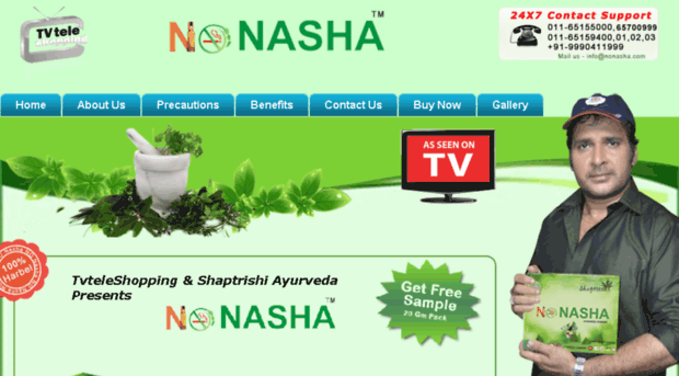 nonasha.com