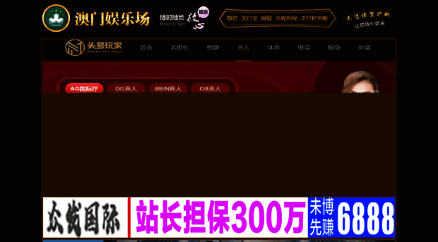 noncen.com
