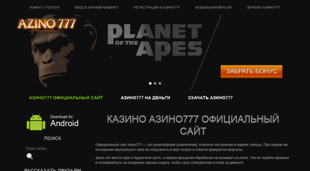 nonerv.ru
