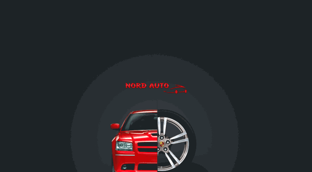 nordauto55.ru