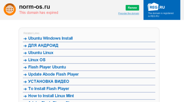 norm-os.ru