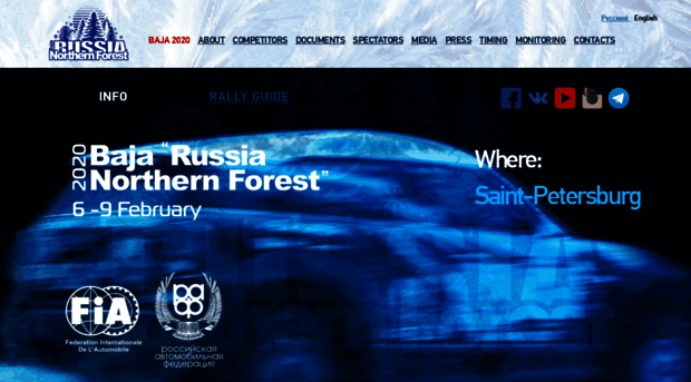 northern-forest.com