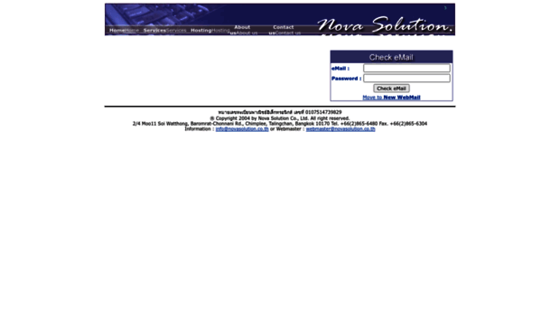 novasolution.co.th