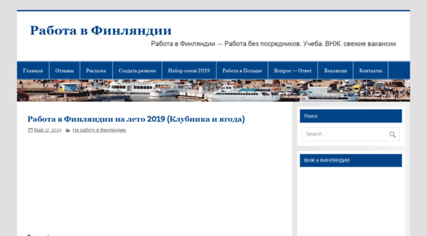 novatehnika.kiev.ua