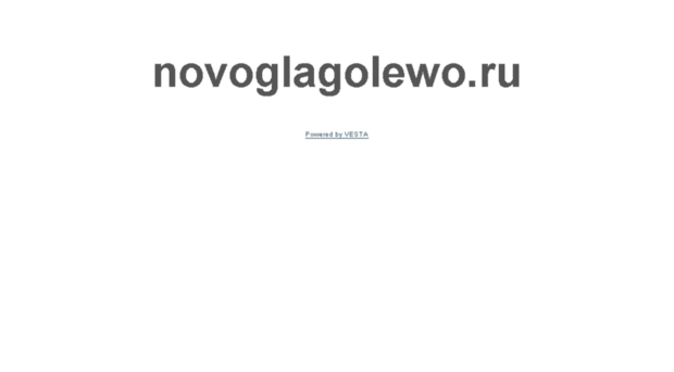 novoglagolewo.ru