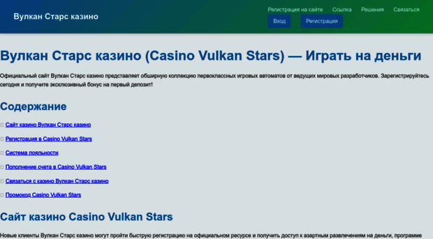 novostroy-nevskiy-rayon.ru