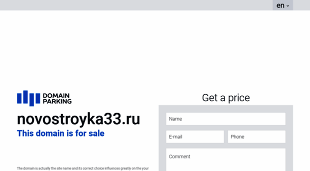 novostroyka33.ru