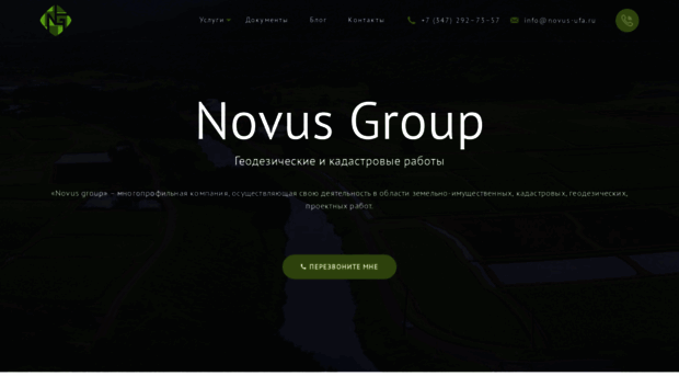 novus-ufa.ru