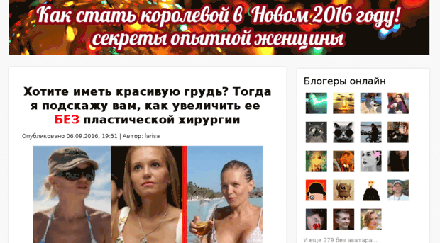 novusmedia.ru