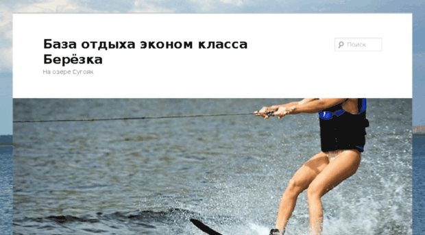 npf74.ru