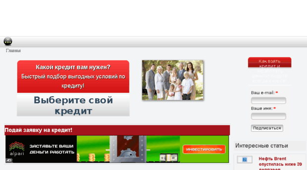 nrbv.ru
