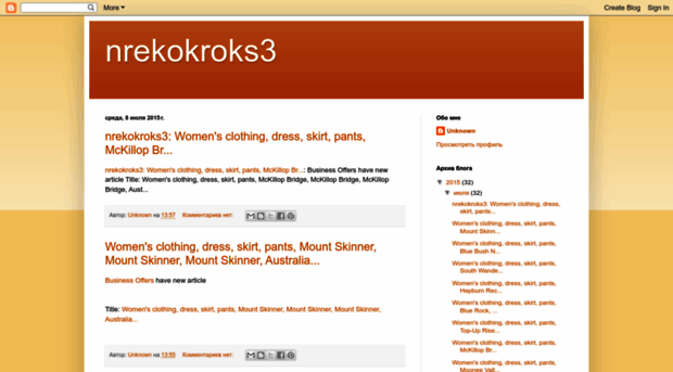 nrekokroks3.blogspot.ru