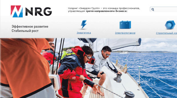 nrg-group.ru
