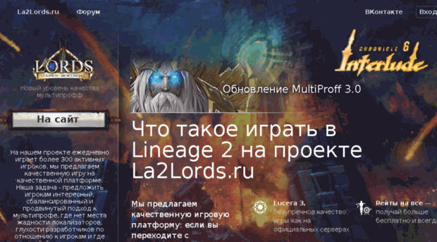 nrgame.ru