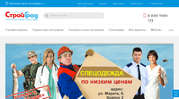 ns301835.ovh.net