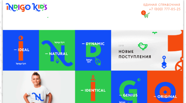 nskluxx.ru